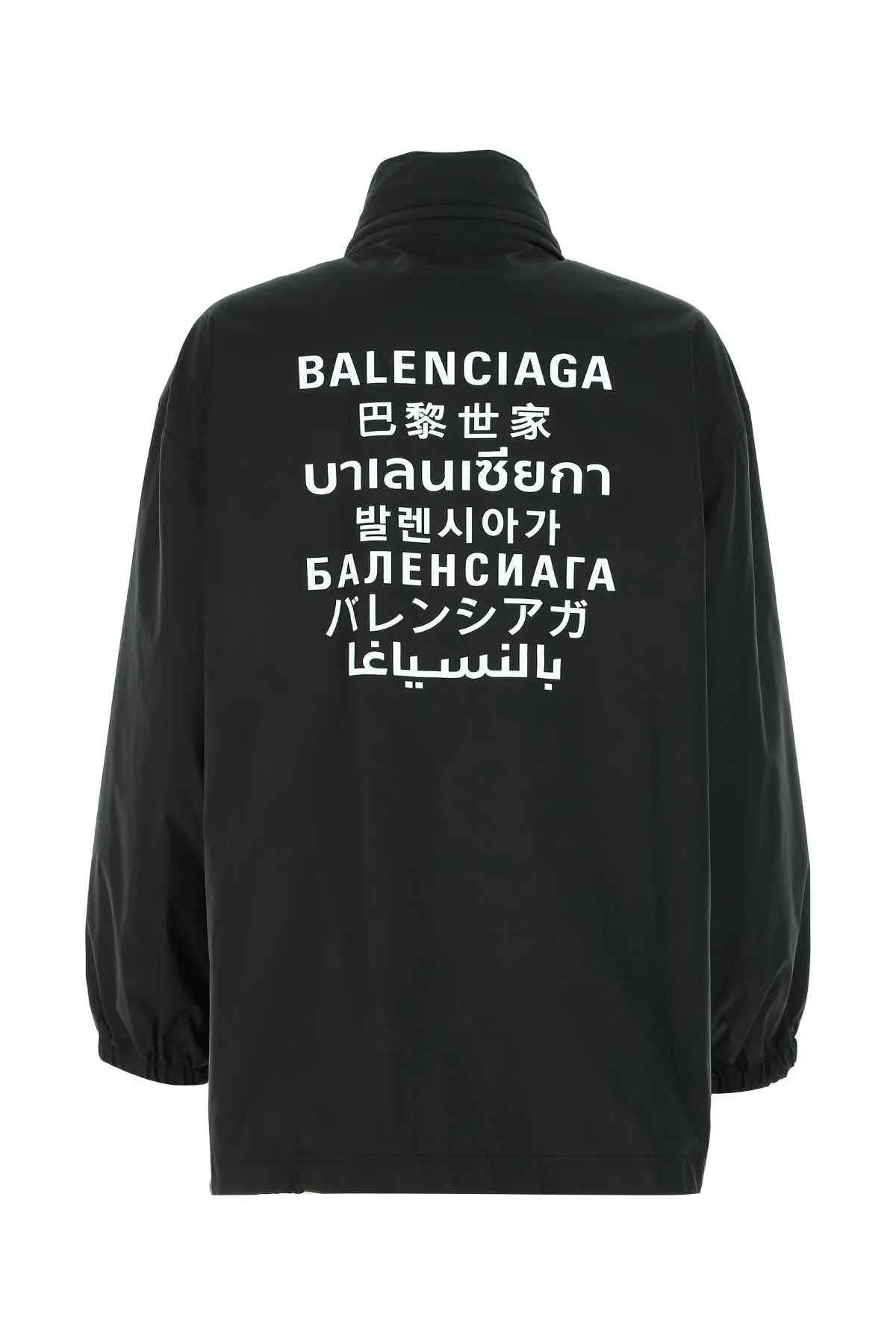 Balenciaga Languages Print Raincoat