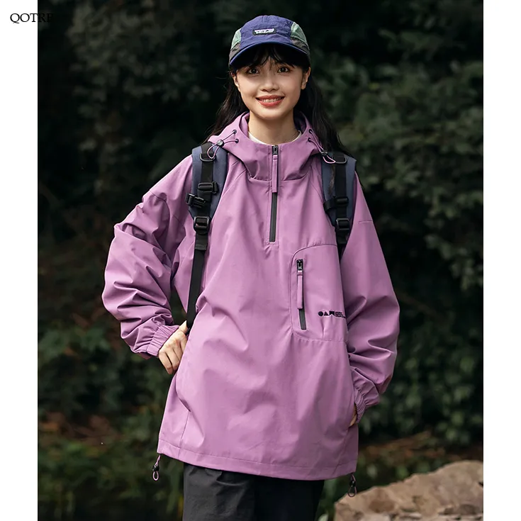 Camping Outdoor Windproof Trendy Raincoat Hooded Jacket