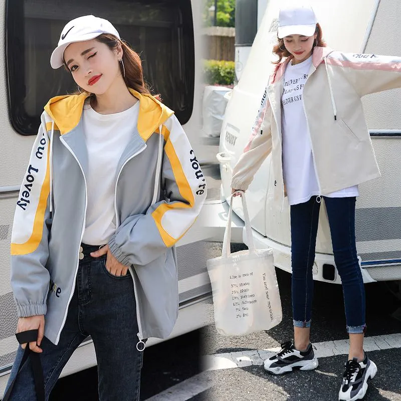 Preppy Style Color Blocking Loose Fit Raincoat Hooded Jacket